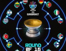 乐动体育-东契奇关键节点赛事规则更新，塞尔维亚队带队取胜！的简单介绍