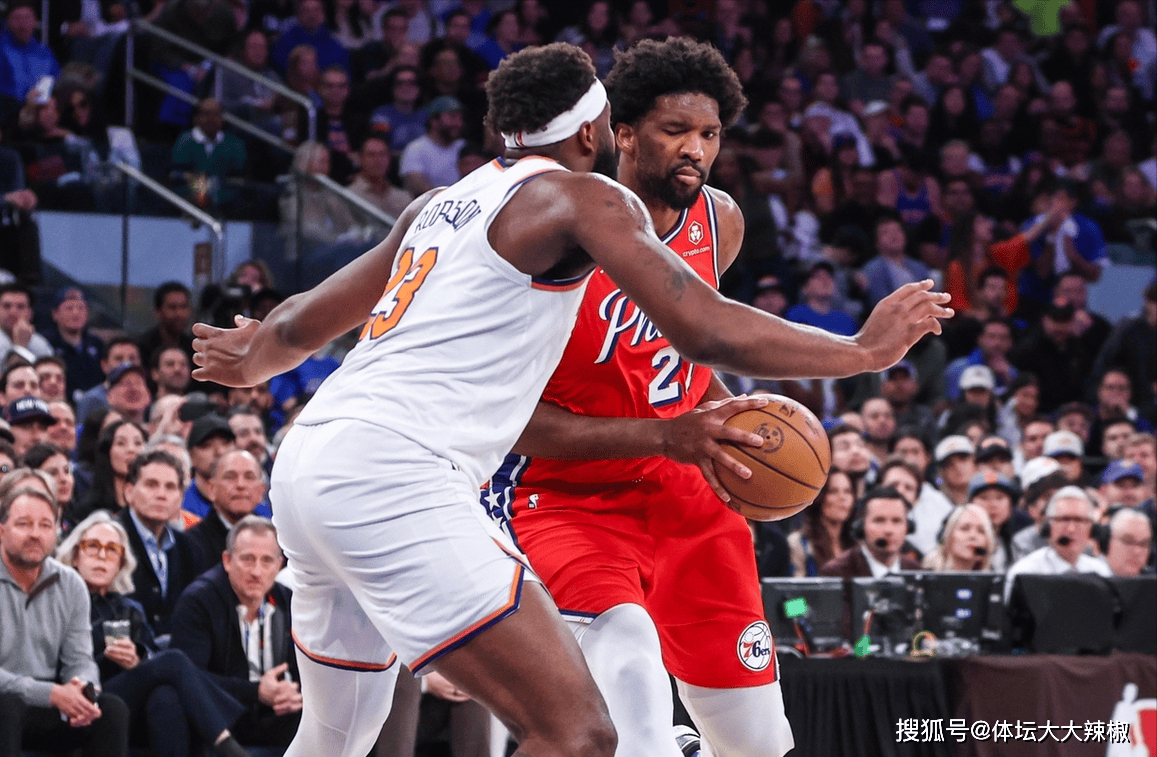 乐动体育- 同一人伤情是否可以做出两个司法鉴定意见