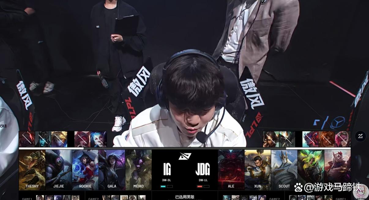 LDSPORTS- rookie谈tes打jdg 