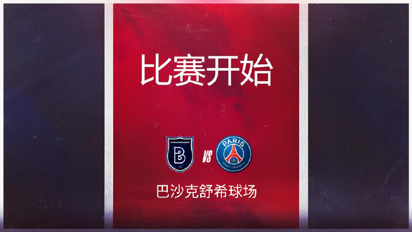 LDSPORTS-关于德罗巴新星败北表现惊艳，瑞士队未来可期！的信息