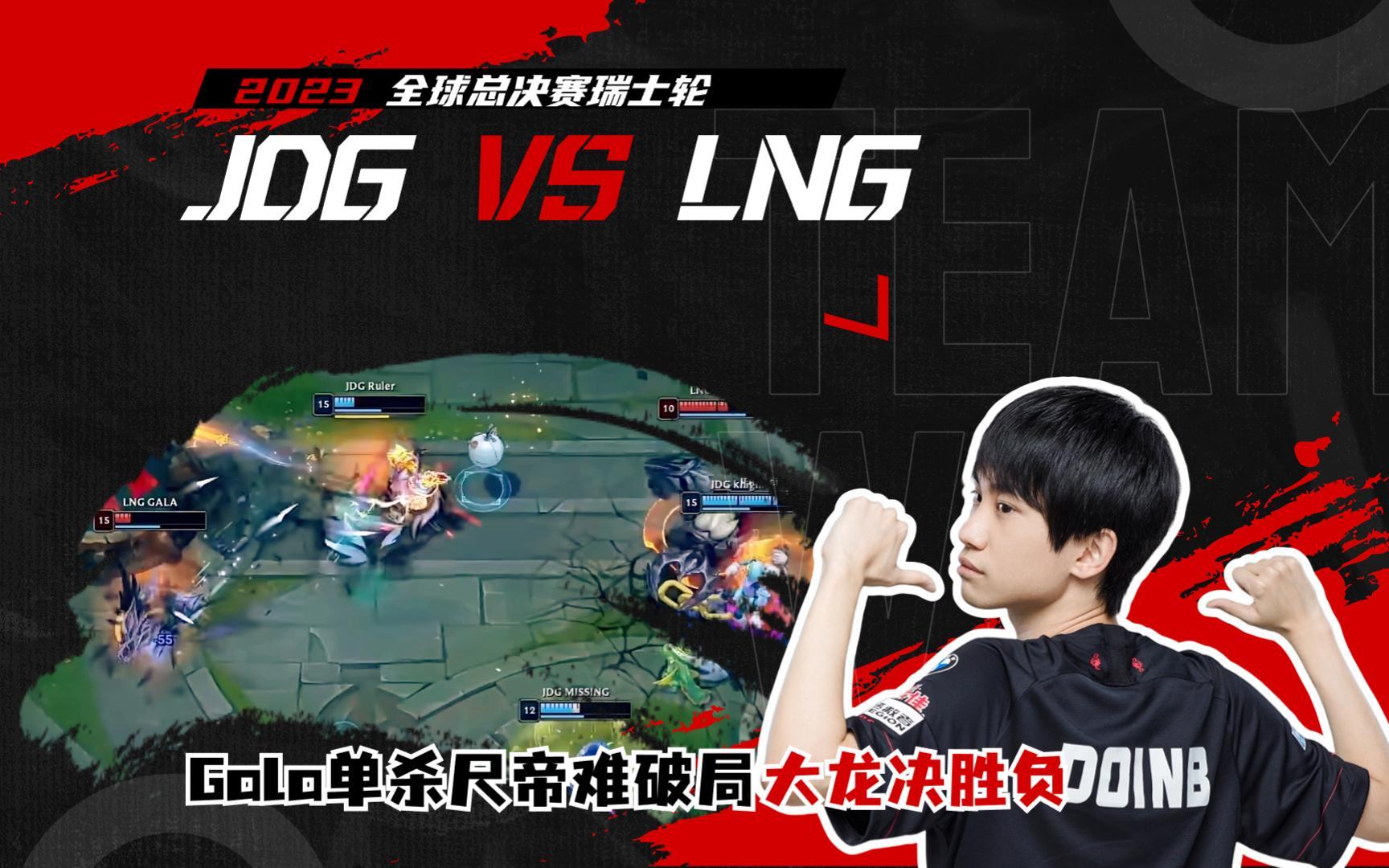 LDSPORTS- 一球员在比赛中遭割喉去世 