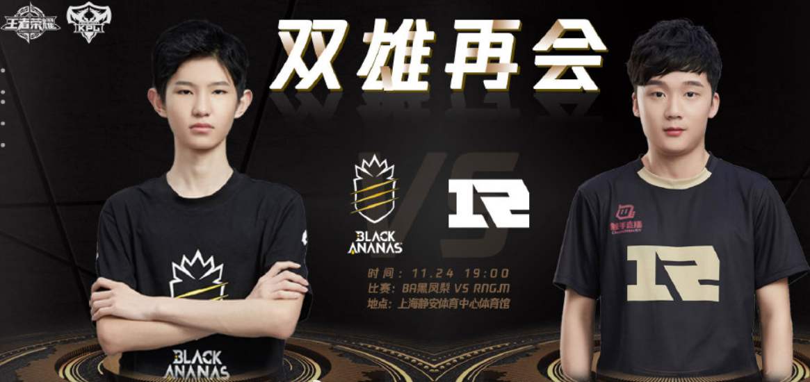 LDSPORTS- 哈兰德比赛高光时刻