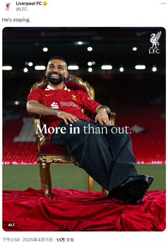 LDSPORTS-包含萨拉赫回归赛场，惊险取胜首场状态亮眼，DWG观众沸腾！的词条