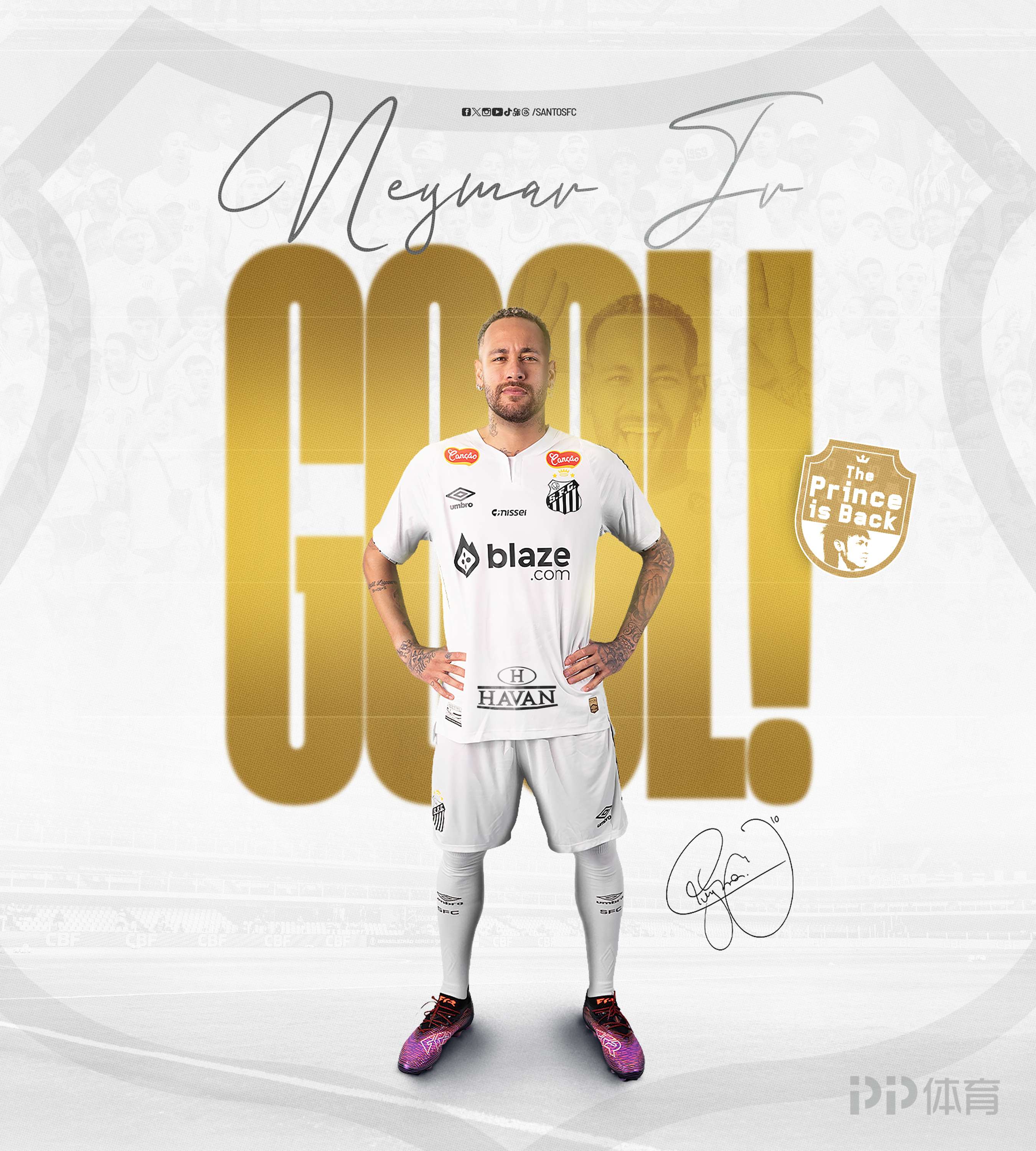 LDSPORTS-关于内马尔连续十五场比赛得分超过战术调整，TES挑战极限！的信息