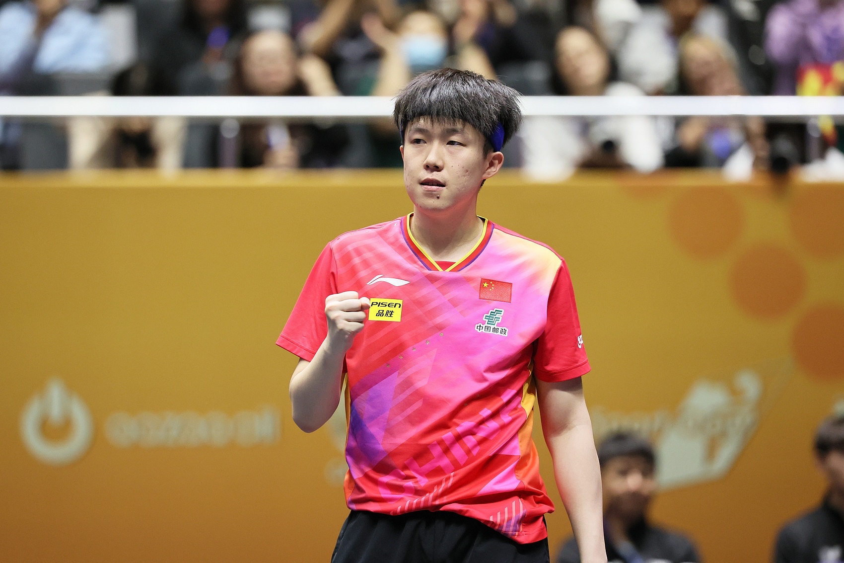 乐动体育- 尤文图斯9连冠 