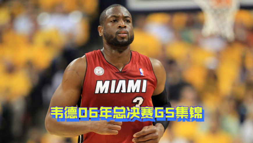 乐动体育-德布劳内关键节点绝杀，IG带队取胜！的简单介绍